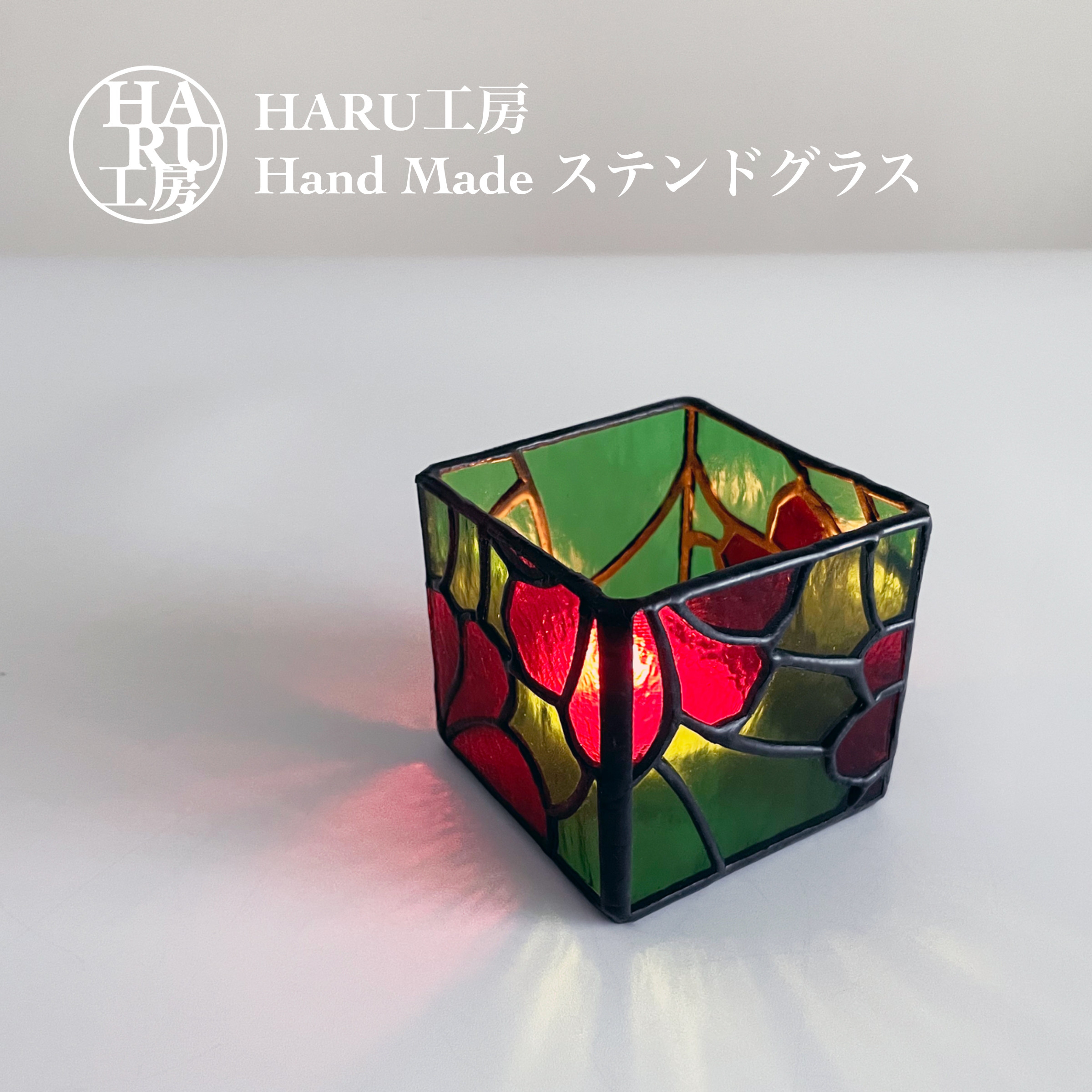 Flowerシリーズ〜ステンドグラス キャンドルホルダー（クリア
