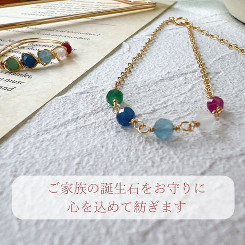 まーおすすめ天然石ネックレスセット a66c2dc504b6c40561d494c51b0a47