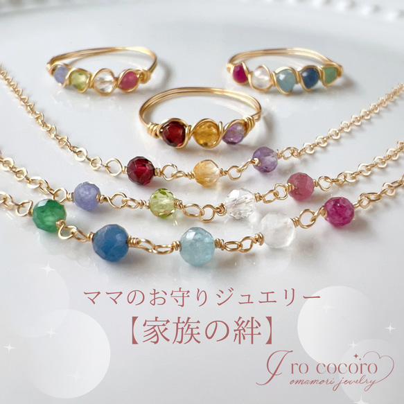 まーおすすめ天然石ネックレスセット 楽天市場】天然 水晶 シルバーネックレス マーキス カット