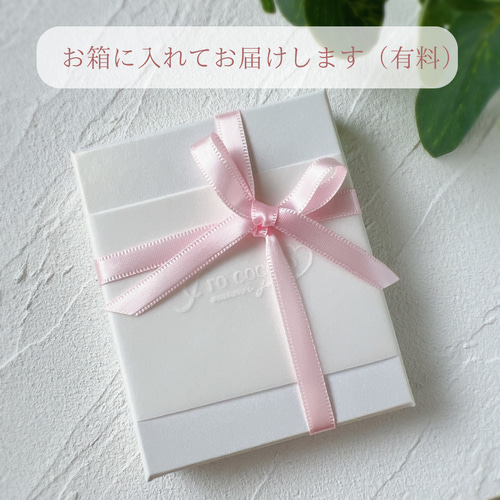 mama様 ブレスレット 家族の誕生石でセミオーダー【14kgf ブレスレット】シンプルな