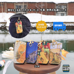 ひまわりさん専用キーケース ひまわり（向日葵） キーケース のおすすめ人気通販｜Creema(クリーマ