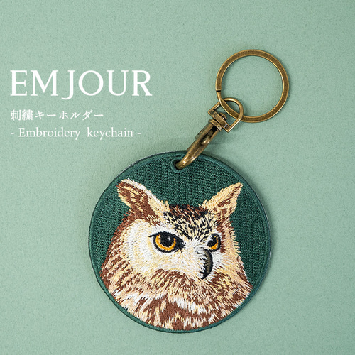 キーホルダー 刺繍 ミミズク フクロウ 野鳥 キーチェーン プレゼント