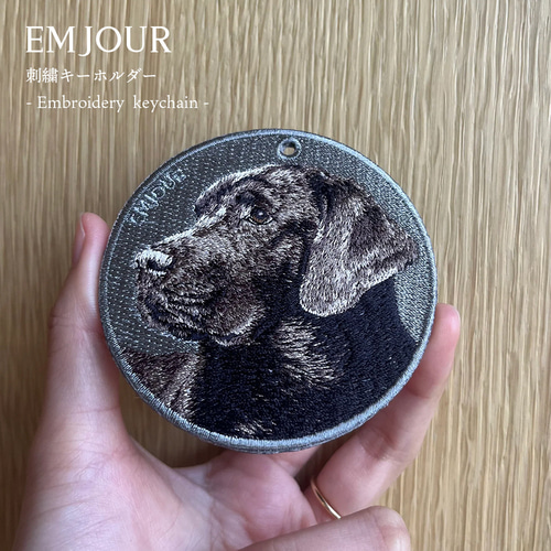 キーホルダー 刺繍 ブラックラブラドール ラブラドール キー