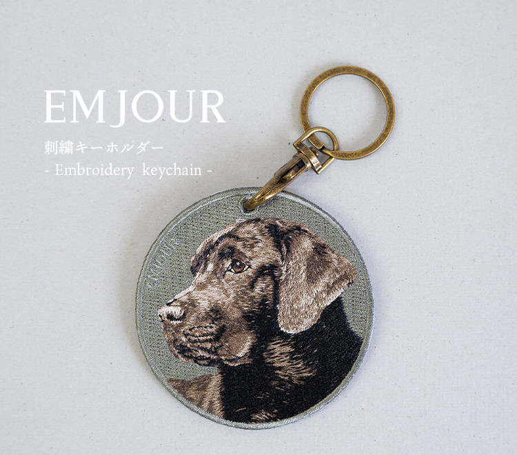 ラブラドールキーホルダー、ハンカチ キーホルダー 刺繍 ブラックラブラドール ラブラドール キー