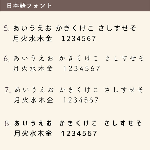 エンボッサー♡フルオーダー オーダーメイド ハンドメイド ショップカード 354e13102ab9ec20eab64d0207e1ef