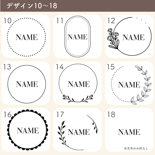 オリジナルエンボッサー（ローズゴールド）／ロゴ持ち込み可