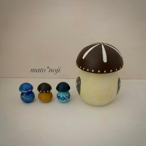 森のキノコじいさん&ちびキノコ (茶系) きのこ形 マトリョーシカ