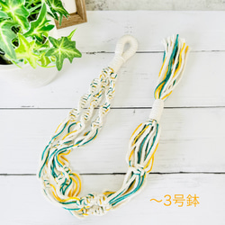 送料無料】マクラメプラントハンガー【NO.388】ハンドメイド・流木・海