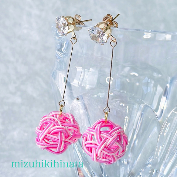 水引の球体ピアス（パーツ選べます） ピアス（スタッド・一粒） 水引