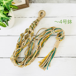 送料無料】マクラメプラントハンガー【NO.388】ハンドメイド・流木・海