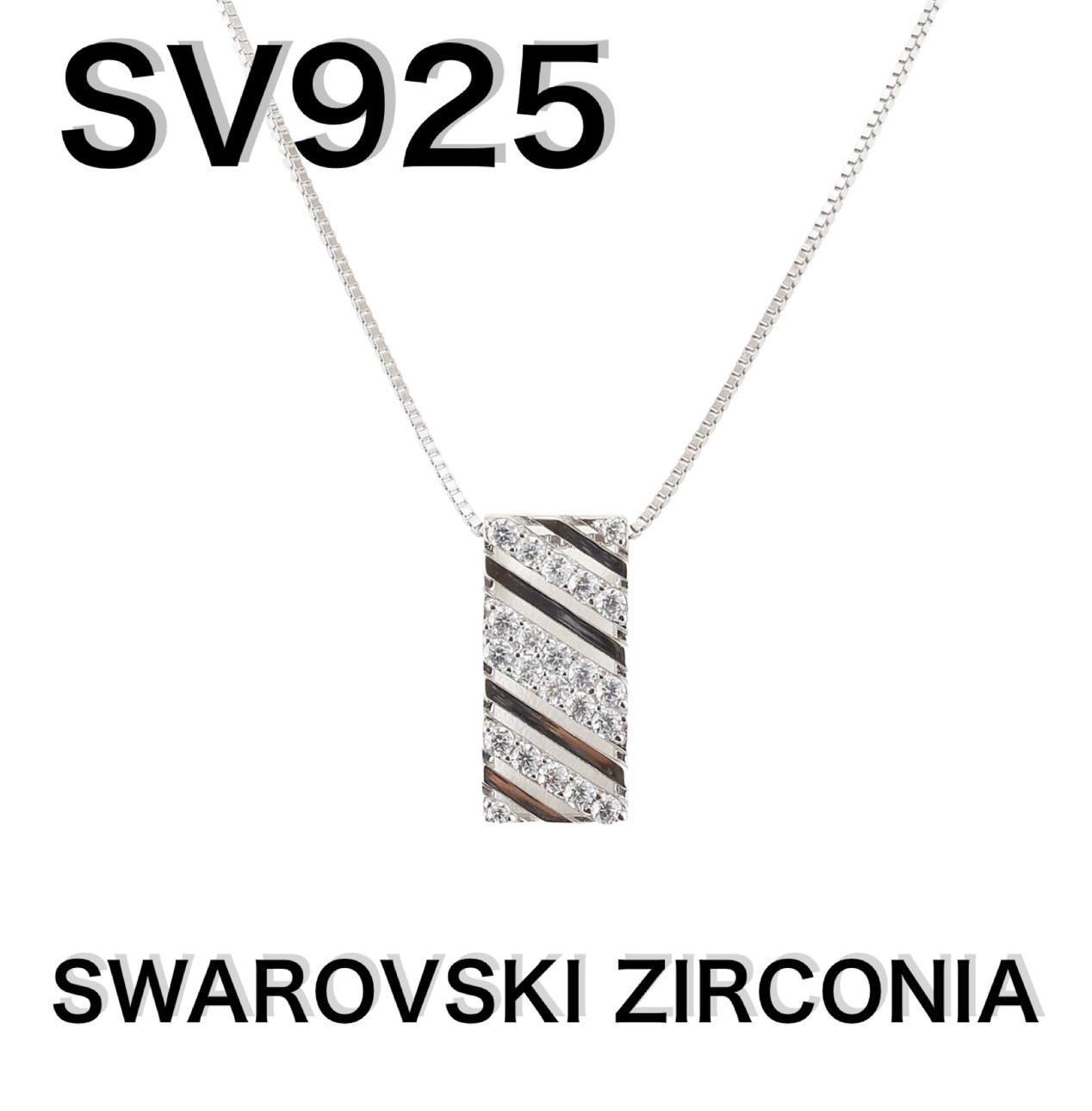 シルバー925 AAACZ スクエア ネックレス *未使用