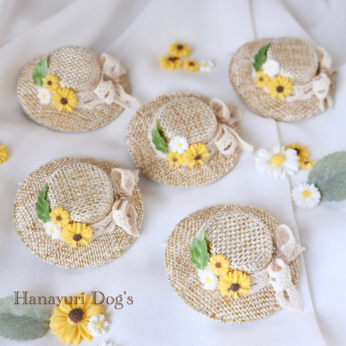 デージーとリネンりぼんの麦わら帽子 犬リボン キッズ・子供リボン  