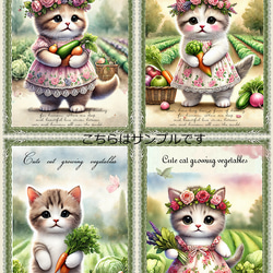 猫（ねこ） 生地 のおすすめ人気通販｜Creema(クリーマ) 国内