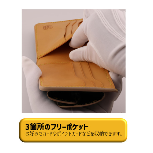 小樽スリーレザー 二つ折り財布 牛革 浮世絵 葛飾北斎 冨嶽三十六景