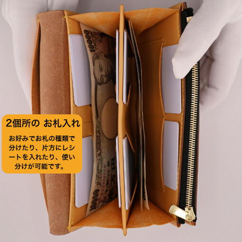 小樽スリーレザー コンパクト長財布 メンズ レディース 牛革