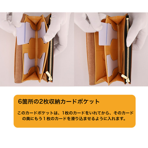 小樽スリーレザー コンパクト長財布 メンズ レディース 牛革