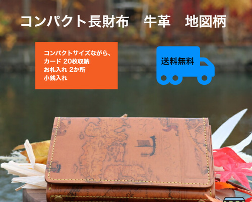スマートレター 71枚 12780円分 セット(検索用 10枚 20枚 50枚)