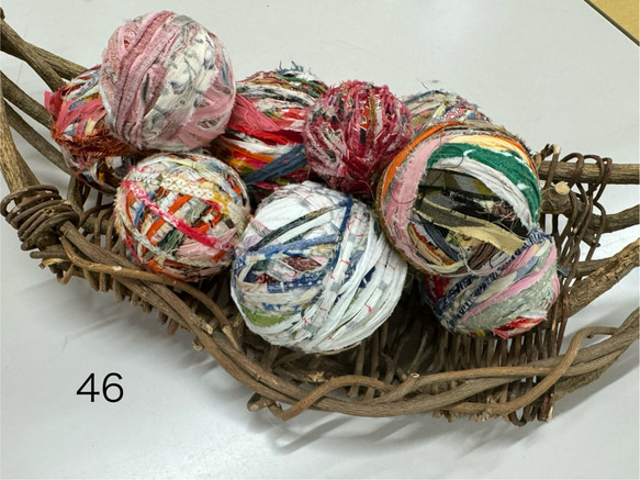 裂き布 お得な詰め合わせ布玉㊻色々な色 約1㎏ その他素材 あすなろ