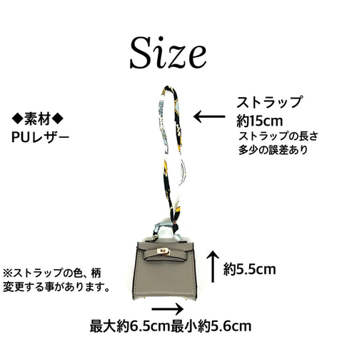 バッグ型 バッグチャーム 鞄バッグチャーム キーホルダー トート バッグ型 バッグチャーム 鞄バッグチャーム キーホルダー トート