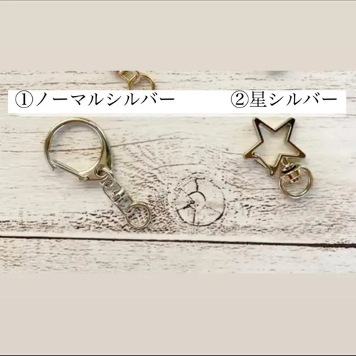 キーホルダー  タッセル  キラキラ  鈴付き⭐️⭐️ハンドメイド キーホルダー タッセル キラキラ 鈴付きハンドメイド Amazon.co.jp: [F