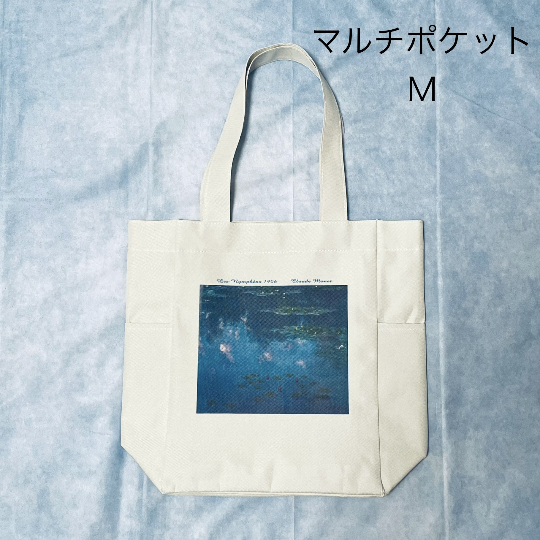 RMN モネのケシ畑モチーフ トートバッグ トートバッグ RMN モネのケシ畑モチーフ