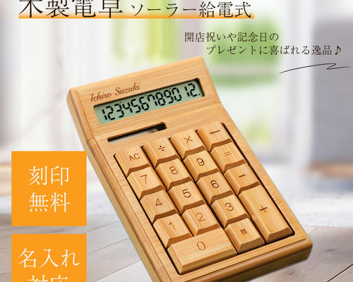 e1310753bbc4bd87b8c19115f4f258