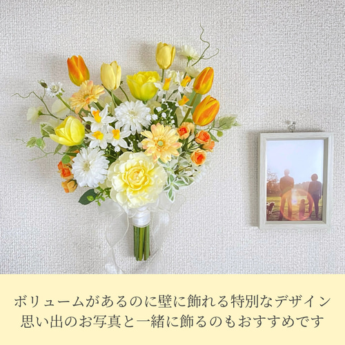 【受注制作】ハンドメイド ひまわり ガーベラ 受注制作】ハンドメイド ひまわり ガーベラ-国内最大規模の通販