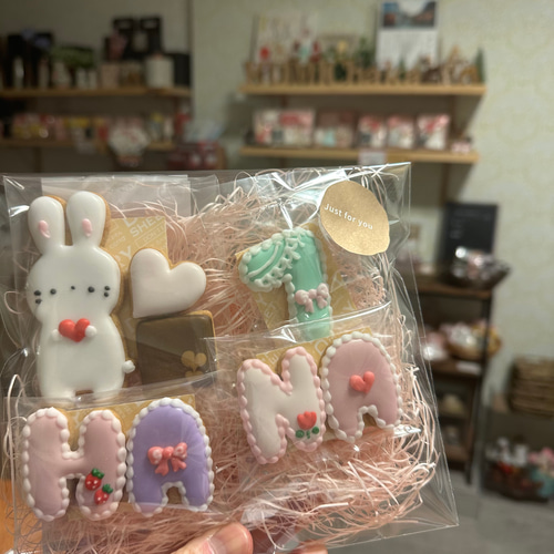 大きめ＊すうじ＊アイシングクッキー(縦 約8cmの大きめサイズ