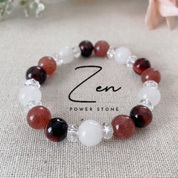 天然石・パワーストーンZENの販売中作品一覧 | ハンドメイド通販・販売