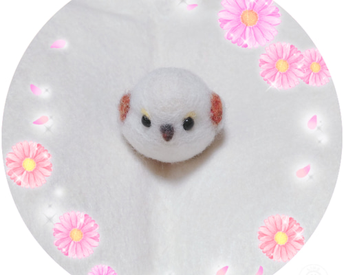 シマエナガちゃん チャーム /羊毛フェルト 動物 マスコット