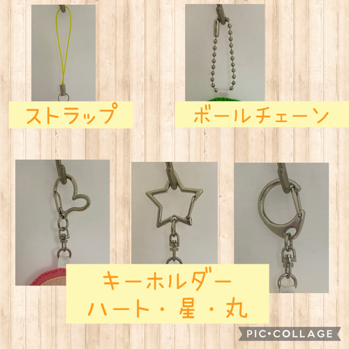 だるまさんのお守り☆ その他雑貨 みぃ 通販 17941936｜Creema