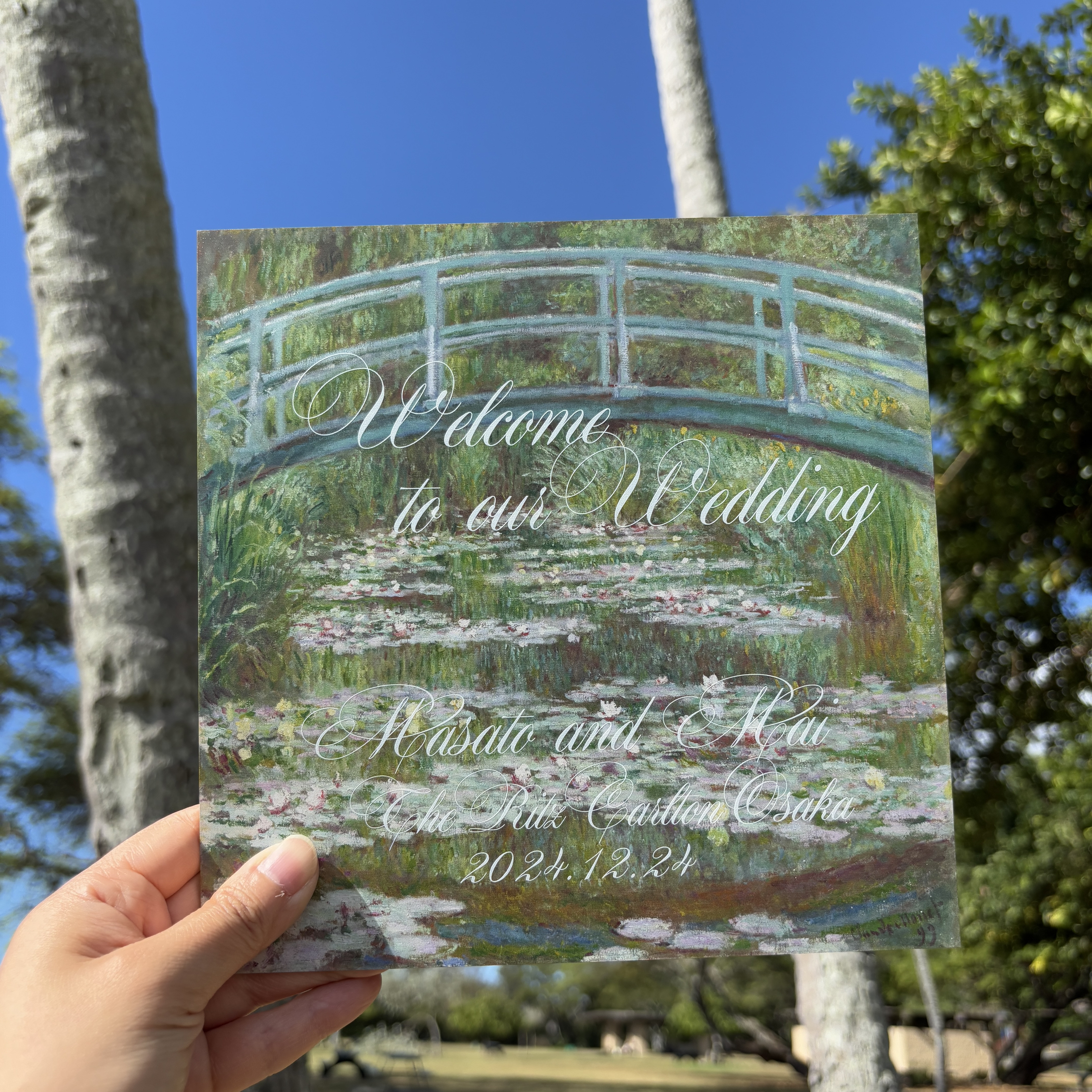 モネのウェルカムボード