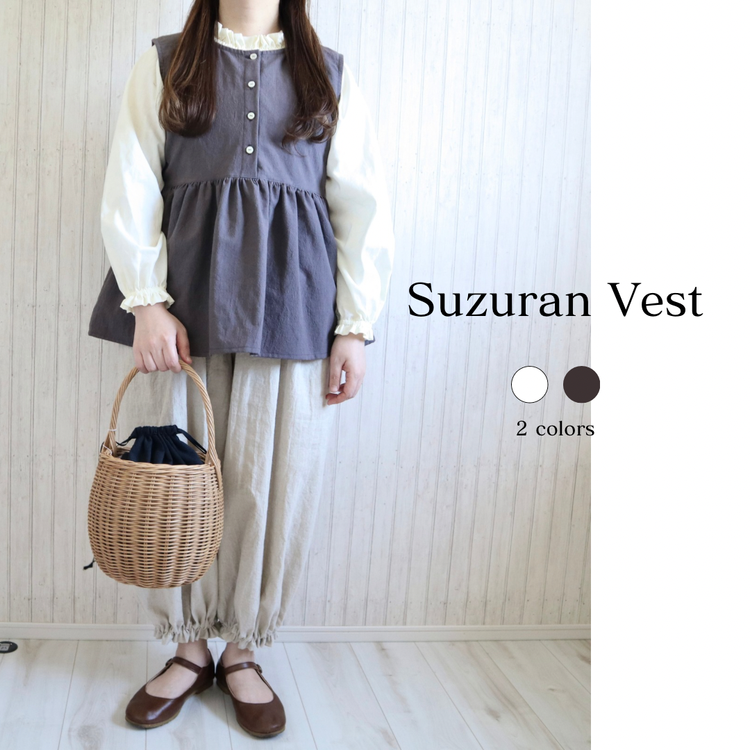 【受注製作】すずらんベスト(ホワイト/チャコールグレー)｜低身長さんのためのナチュラル服ELLIE(エリー)