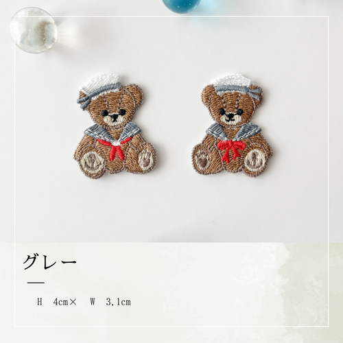 セーラーくまワッペン マリン【全6種類】セーラー服 くま