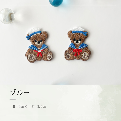 MANY ハンドメイド クマのアップリケ付き暖簾