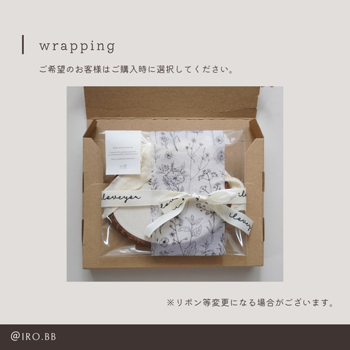 Hiroko Watanabe | 𝒷𝒾𝓇𝓉𝒽𝒹𝒶𝓎