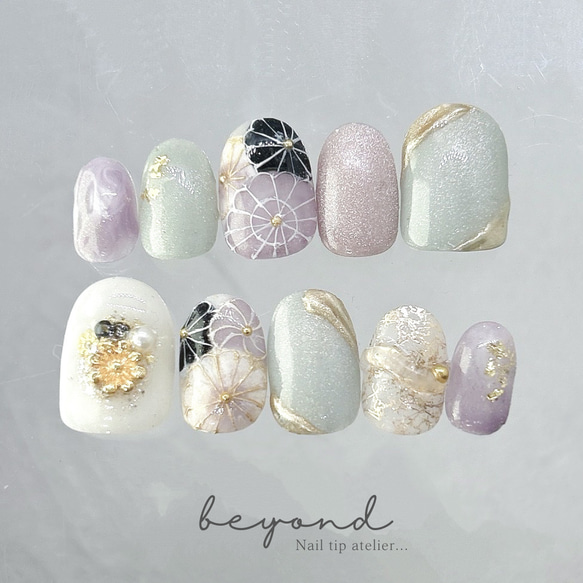 ネイル工房 和のマグネット 20本セット 和 秋 冬 ネイル 振り袖 成人式