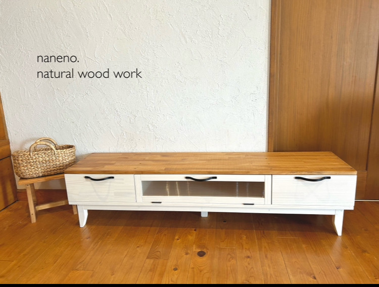 newテレビ台W1500 ⚫︎ミディアム  集成材【節なし】