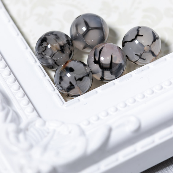 ブラック ドラゴンアゲート 天然石 両穴 10mm 5粒 ブラック