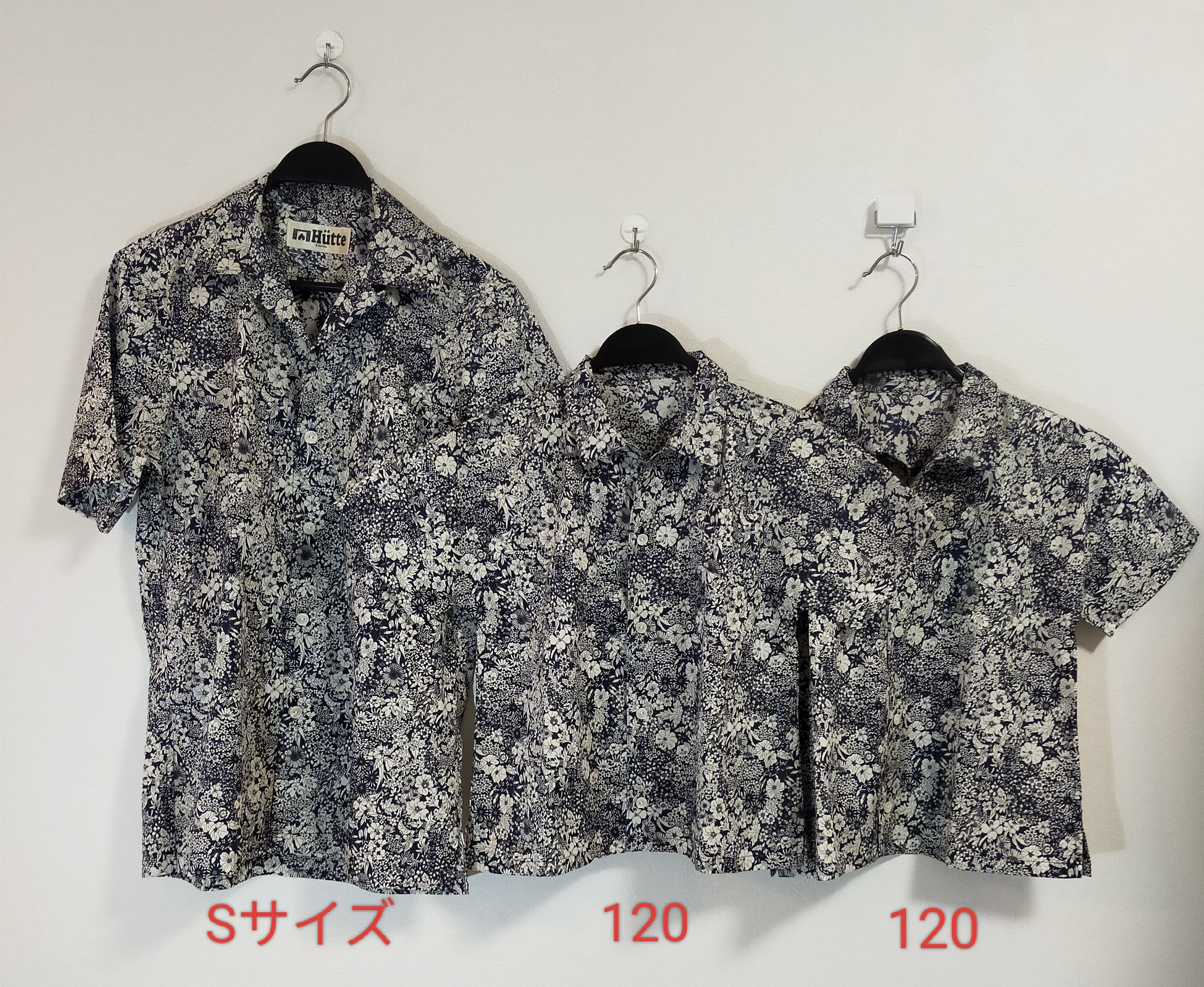 ほぼ新品 パタロハアロハシャツ　ジェリーロペス　サイズS