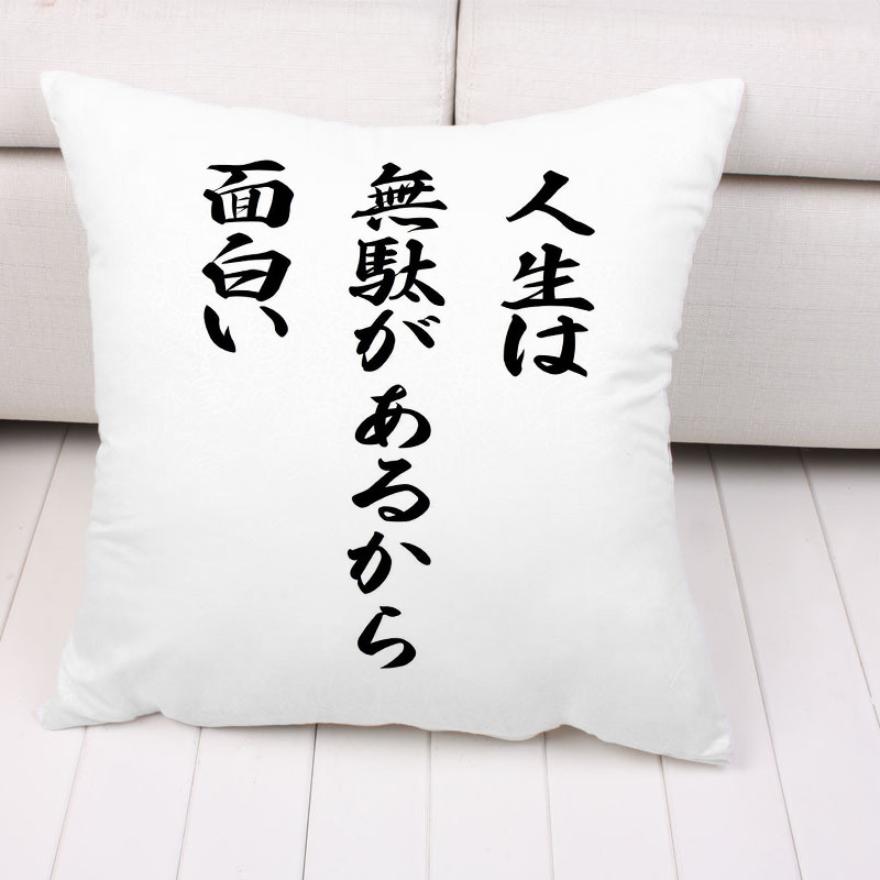 実況者ホワイト　両面プリントクッション