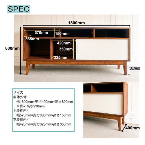 BROWN'S AUDIO BOARD【WHITE】サイズ変更可能 本棚 レコード収納