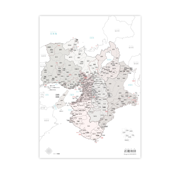 ピンクグレイッシュベージュ】近畿地方 関西 地図ポスター 市町村名
