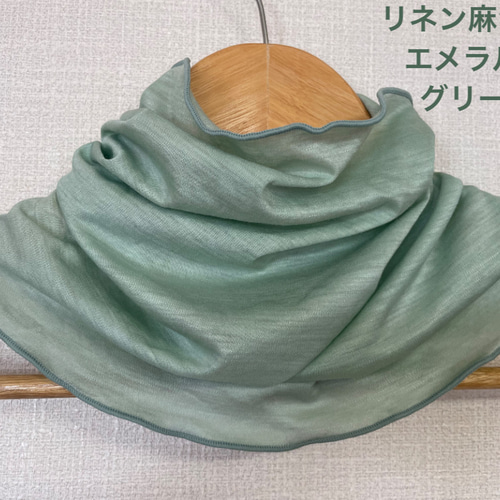 ゆったりリネン麻100%グレー&メッシュ生地シングルネックウォーマー ゆったりリネン麻100%グレー&メッシュ生地シングルネックウォーマー