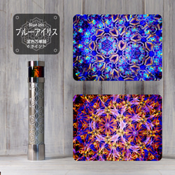 装飾的な紫と緑のガラスアート　万華鏡 紫陽花の万華鏡「静かな夜の紫陽花」 | GlassNique（グラス