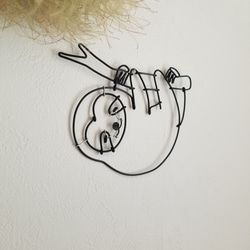 ワイヤーアート 壁飾り 【 ナマケモノ 】 なまけもの 飾り 壁面 ワイヤークラフト ウォールデコ インテリア 雑貨 4枚目の画像