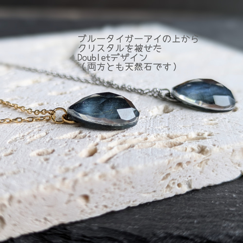 ジャスパー - ネックレスの人気通販 | minne byGMOペパボ 国内最大級の