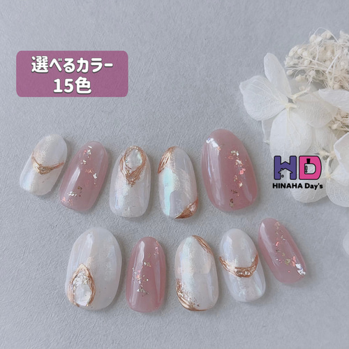 ブランド通販 専用ケース付✨》ブライダルネイルチップ/ホワイト/ニュアンス ネイルチップ・付け爪