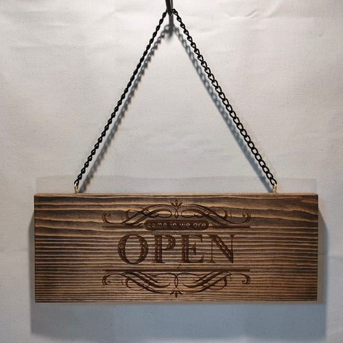 OPEN CLOSE 看板】彫刻 WooD 木製 表札 シンプル ナチュラル チェーン