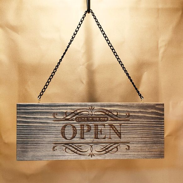OPEN CLOSE 看板】彫刻 WooD 木製 表札 シンプル ナチュラル チェーン